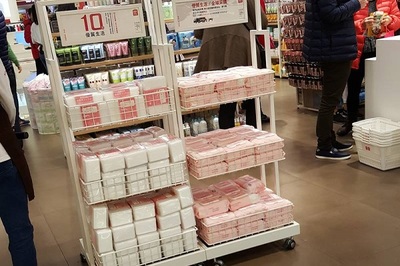 名創(chuàng)優(yōu)品加盟費(fèi)用及日用品銷售分析