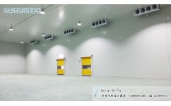 北京浩爽制冷工程科技 專注縣域大型冷庫(kù)建設(shè)與工程技術(shù)服務(wù)